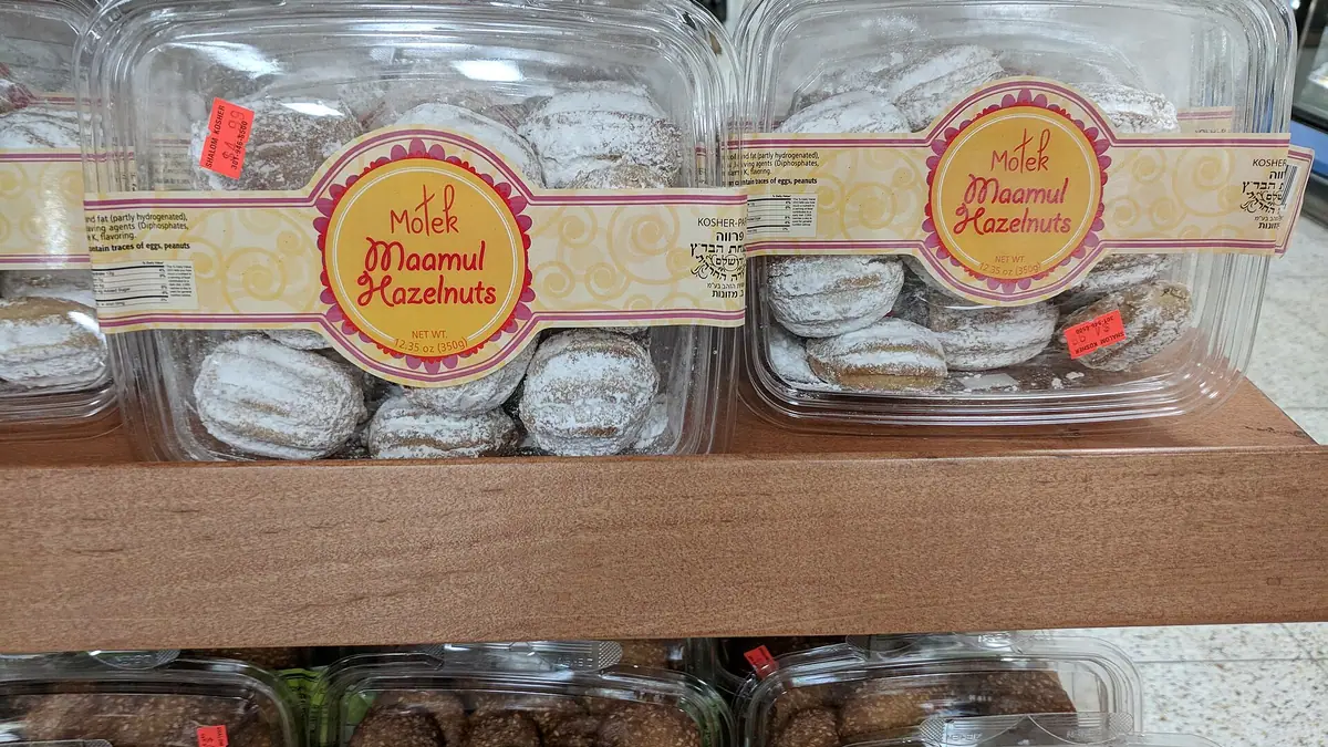 Shrewsbury Street Bakery – bakery in Glossop town centre